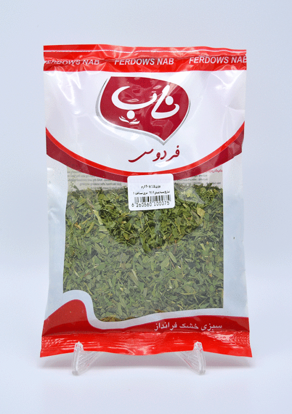 قیمت خرید عمده سبزی خشک قلیه ماهی فردوس ناب + فروش
