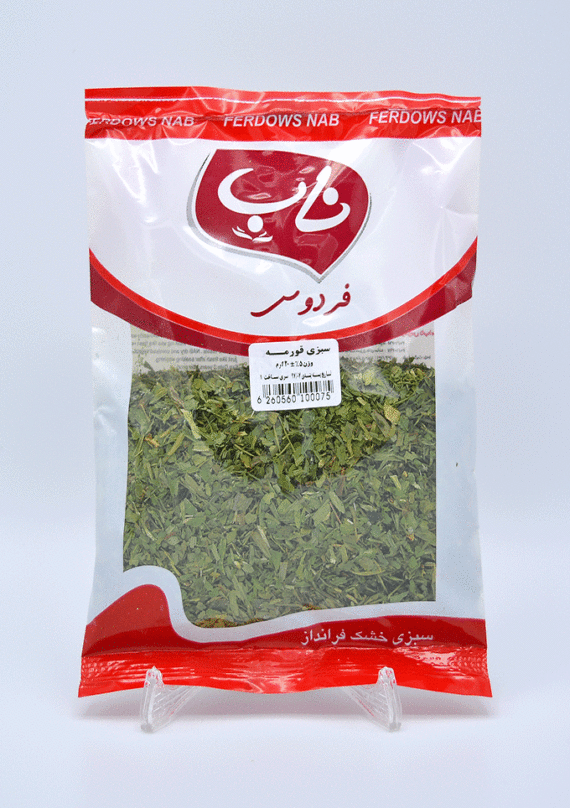 قیمت خرید عمده سبزی خشک قورمه فردوس ناب + فروش استثنایی