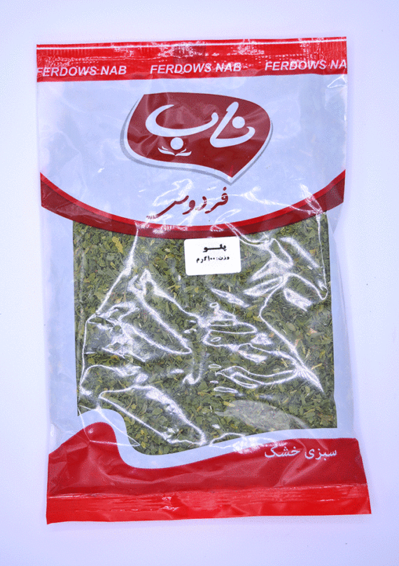 قیمت خرید عمده سبزی خشک پلو فردوس ناب + فروش استثنایی