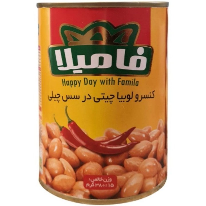 قیمت خرید عمده کنسرو لوبیا چیتی ۴۲۰ گرمی + شرایط فروش فوق العاده