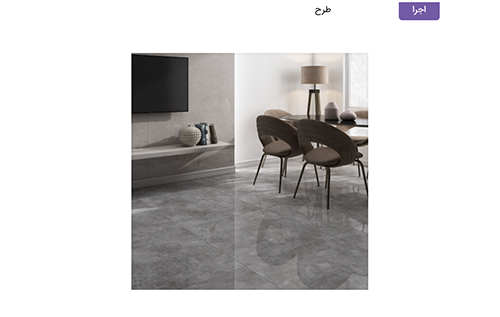 سرامیک پرسلان 120×60 مدل ADRIAN + قیمت مناسب