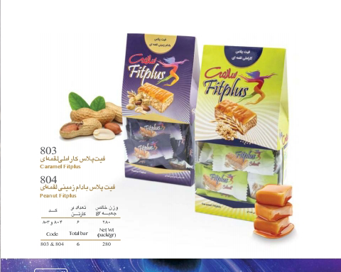 فیت پلاس کنجدی ۲۰ گرمی + خرید