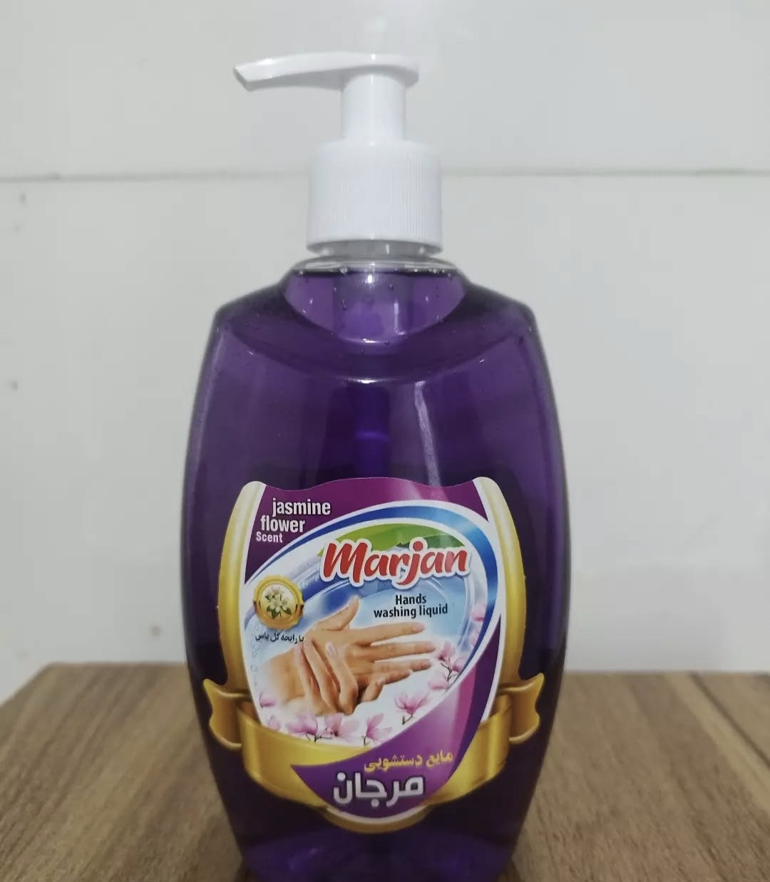 فروش استثنایی مایع دستشویی + ویژه عمده