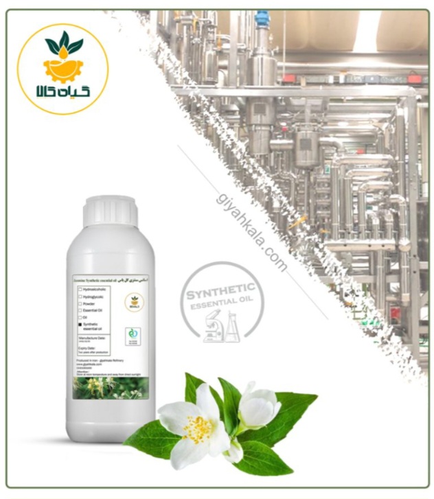 اسانس گل یاس سنتزی مایع + برند گیاه کالا