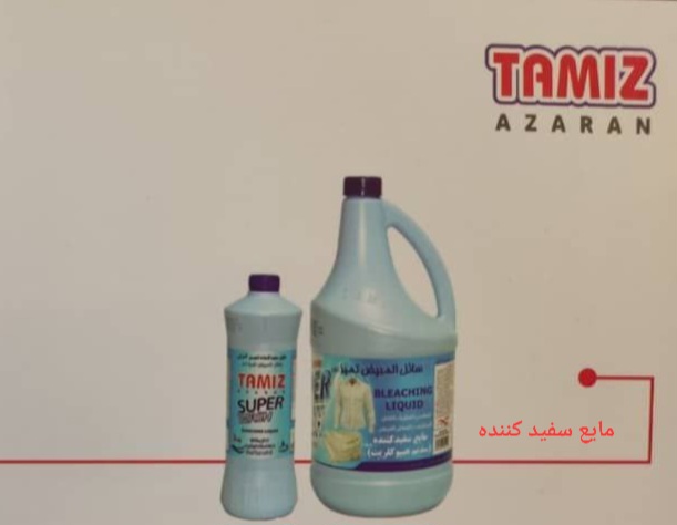 قیمت خرید مایع سفید کننده ۴ کیلوگرمی با فروش عمده