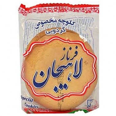 خرید مستقیم کلوچه پریفام موزی عمده برای بازار داخلی