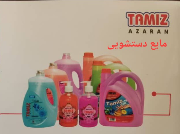 قیمت خرید مایع دستشویی ۳۷۵۰ گرمی با فروش عمده