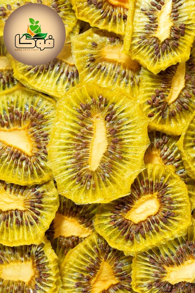 فروش استثنایی کیوی خشک + با کیفیت عالی