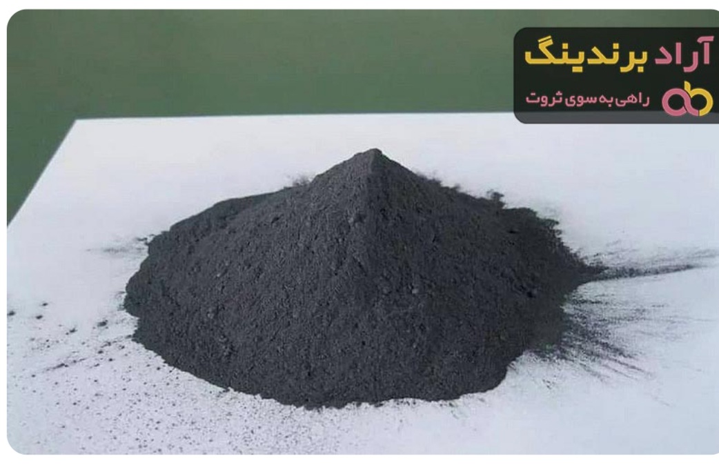 قیمت خرید کنستانتره بافق یزد + صادراتی