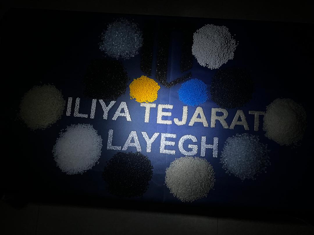 گرانول شفاف برای بسته بندی + قیمت عمده
