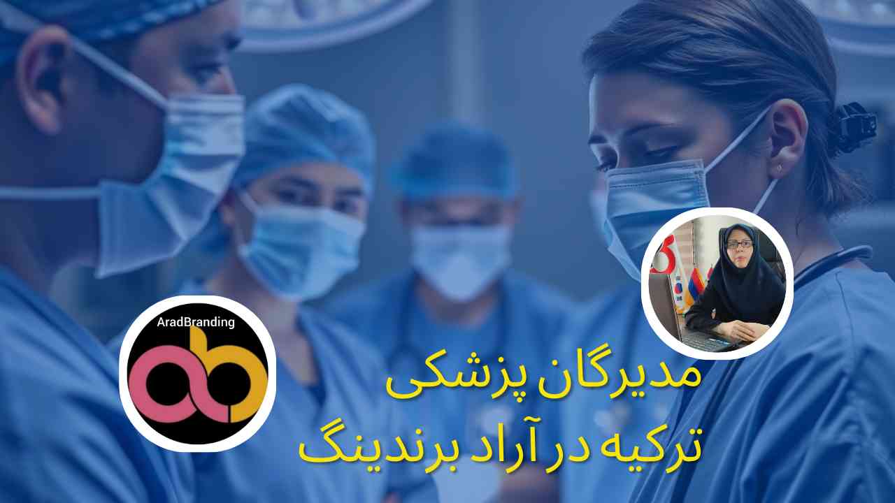 گان پزشکی + قیمت استثنایی