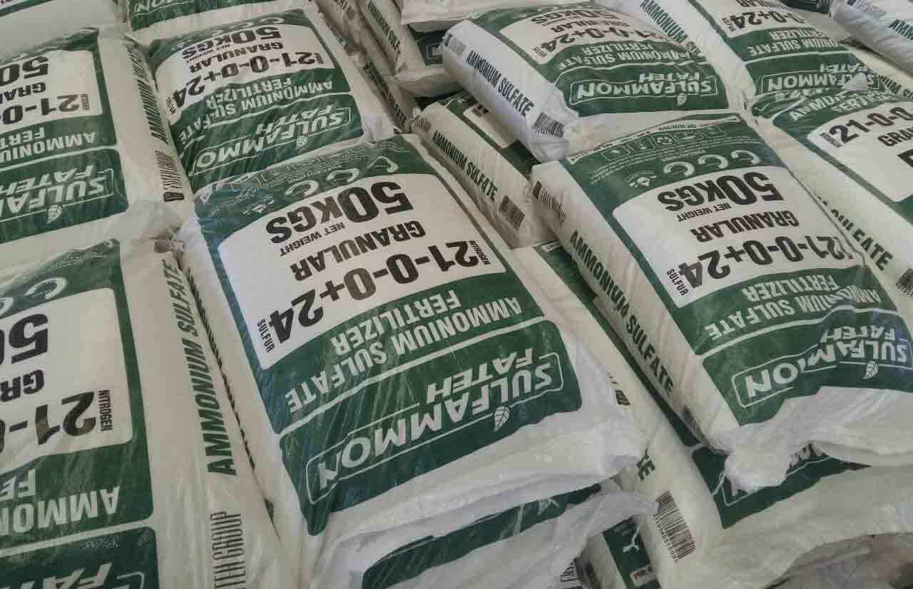 خرید سولفات آمونیوم گرانول شیمیایی با نیتروژن 21 درصد