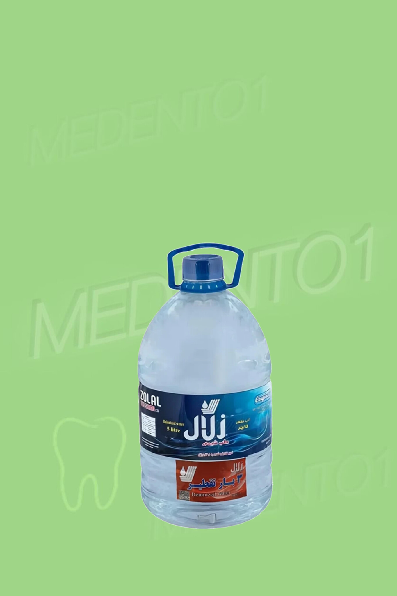قیمت آب مقطر دیونیزه دندانپزشکی  دوبار تقطیر + خرید عمده