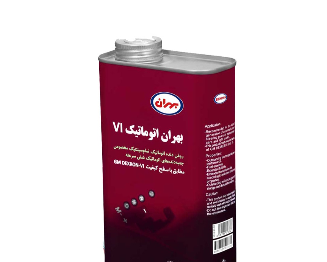روغن دنده اتوماتیک با فروش عمده