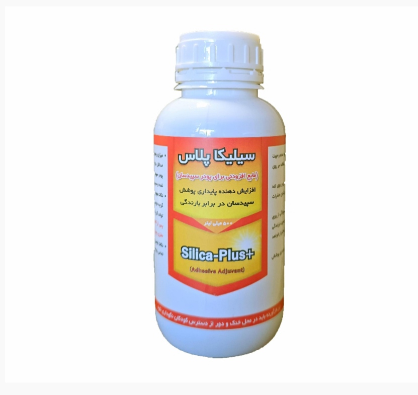 خرید مستقیم مایع افزودنی برای پودر سپید سان + تولید کننده