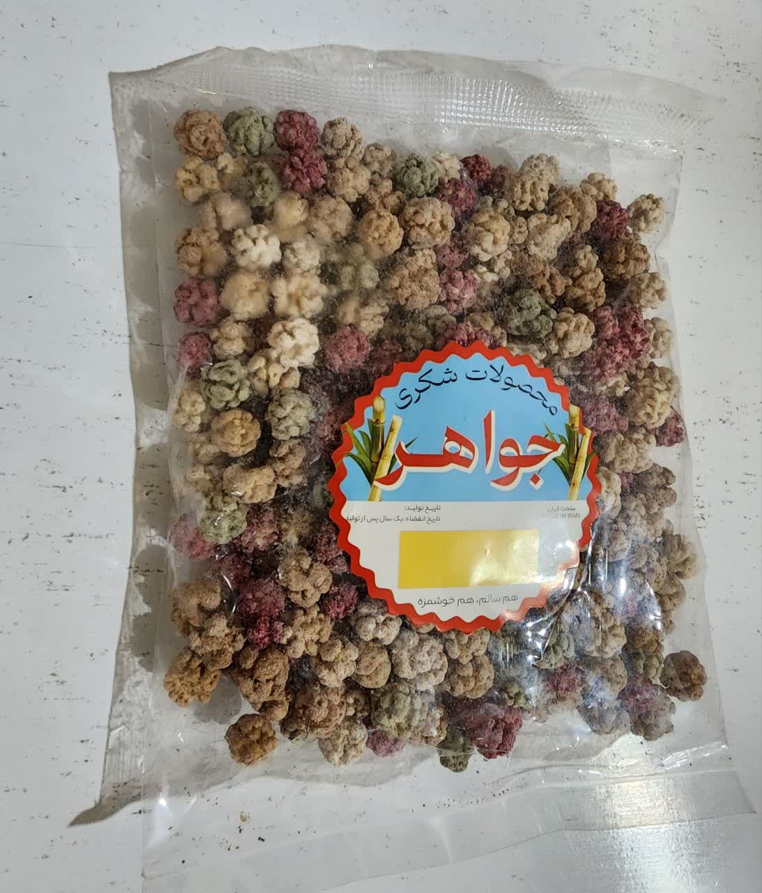 خرید نقل قهوه ای طعم دار