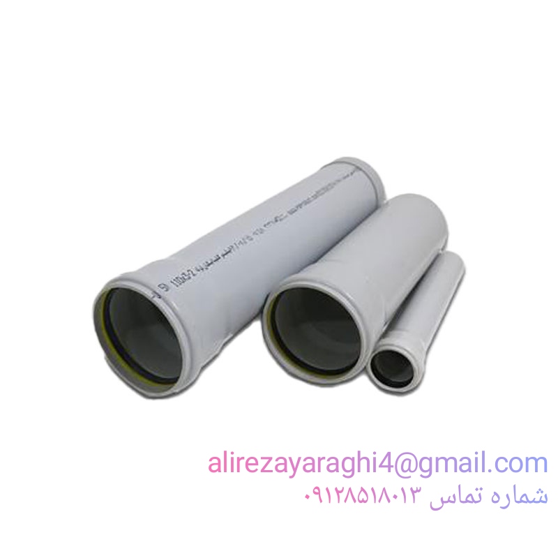لوله پوشفیت PP دوسر سوکت قطر ۶۳ cm
