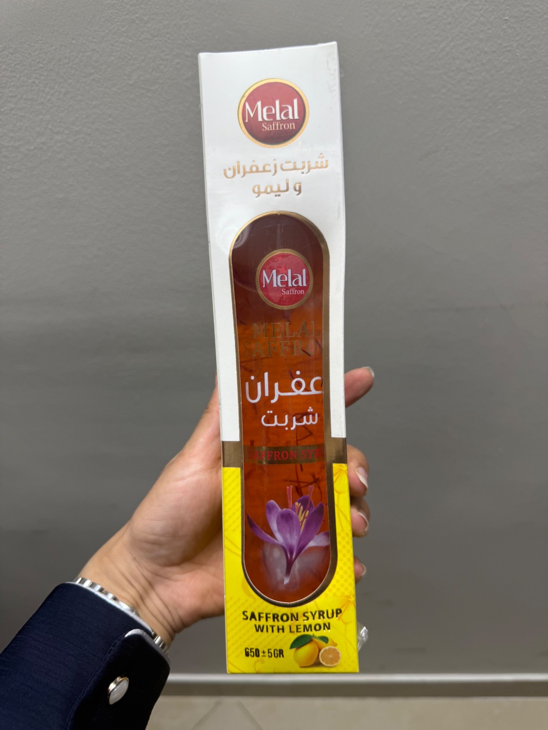 فروش بی واسطه شربت زعفران درجه یک صادراتی + پایین ترین قیمت بازار