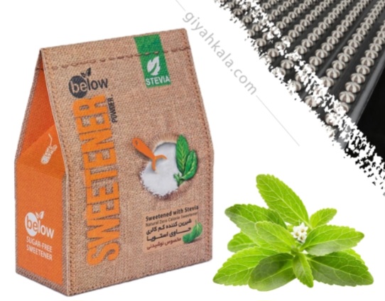 شیرین کننده رژیمی استویاارگانیک (مخصوص شربت) + خرید