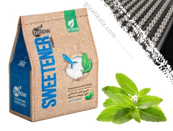 شیرین کننده رژیمی استویا (مخصوص آشپزی) + خرید