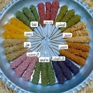 قیمت خرید نبات دمنوشی نی دار + فروش عمده