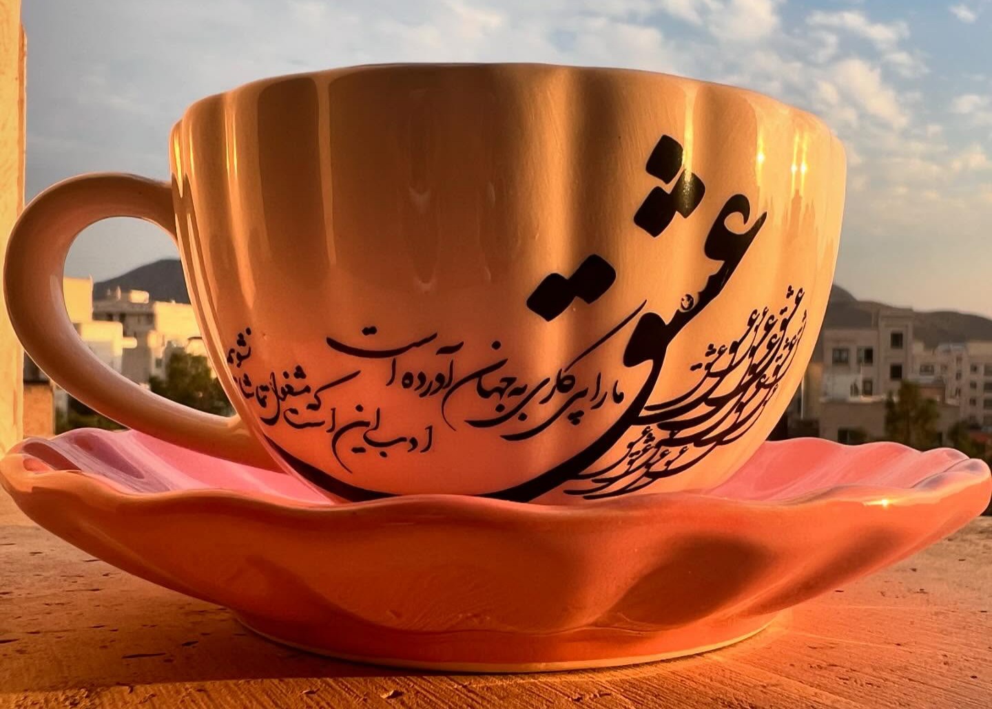 خرید ست فنجان و نعلبکی