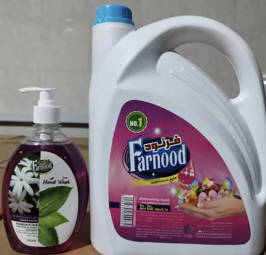 قیمت ویژه مایع دستشویی + استثنایی
