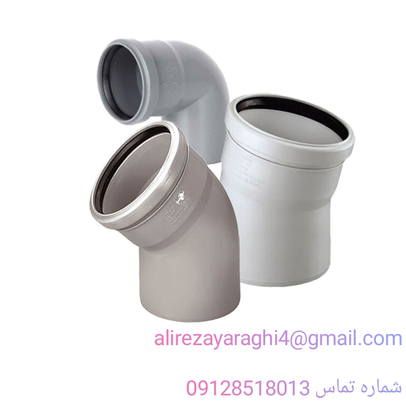 زانو پوش فیت PP ۸۷ درجه سایز ۷۵