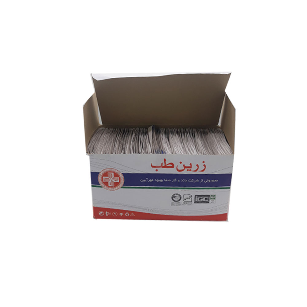 راهنمای خرید گاز استریل 400 گرمی زرین + قیمت عالی
