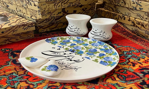 ست پذیرایی چایی خوری شیک + فروش عمده