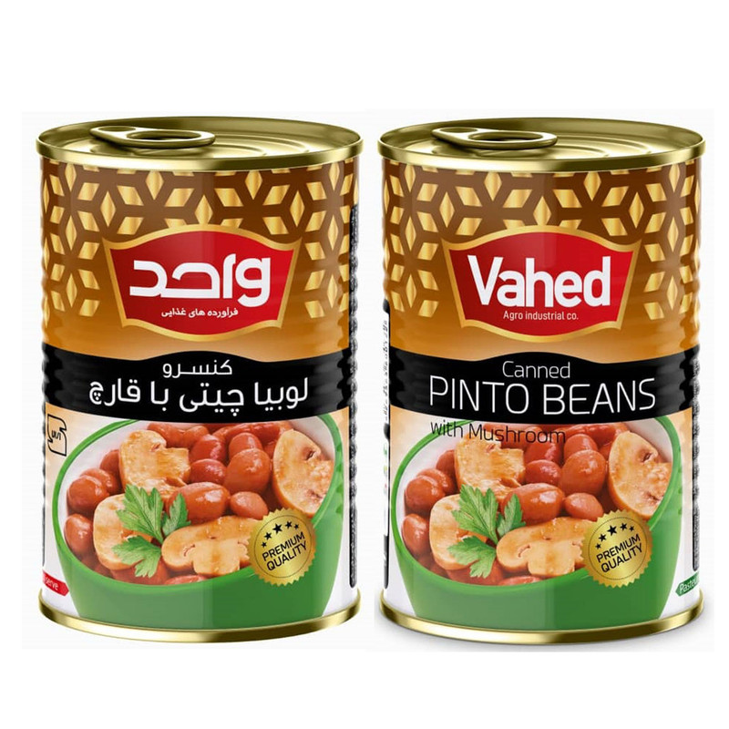 شرایط خرید به صرفه کنسرو لوبیا چیتی با قارچ + قیمت فروش فوق العاده ارزان