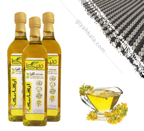 خرید روغن فرابکر کلزا ارگانیک درنیکا