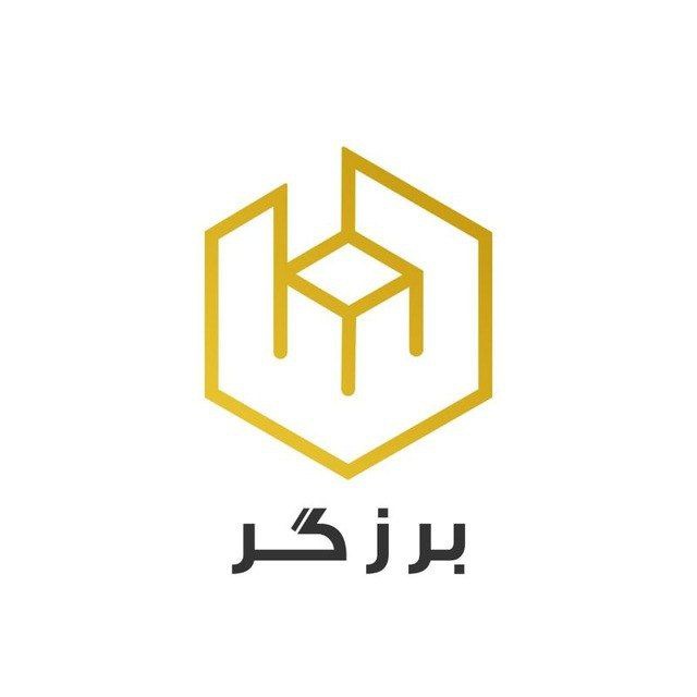 میز و صندلی مهدکودکی + قیمت استثنایی