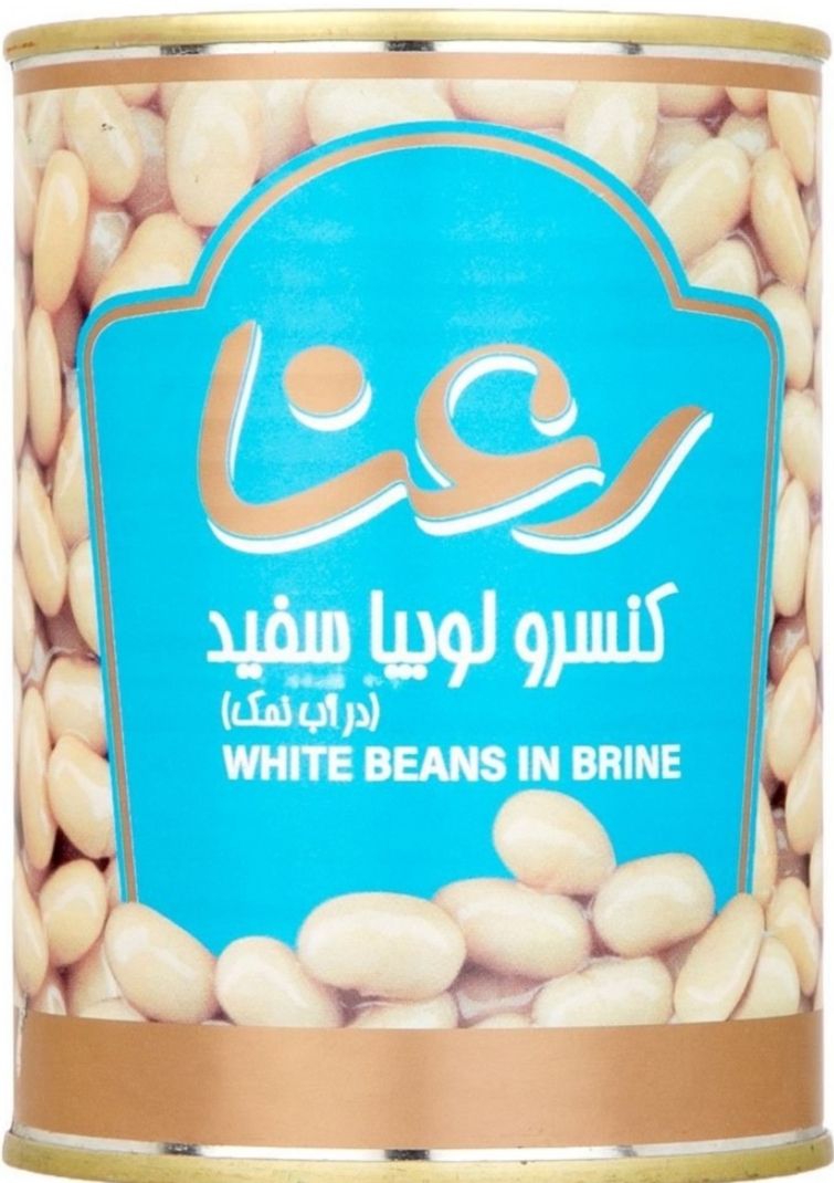خرید و قیمت کنسرو لوبیا سفید + فروش عمده