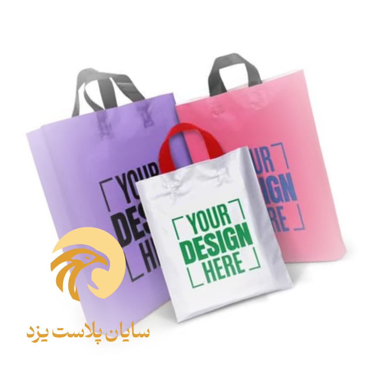 خرید و فروش عمده نایلون و نایلکس تولید مستقیم با قیمت رقابتی