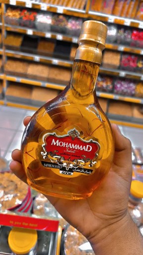 قیمت + مناسب شربت زعفران رضوی عمده