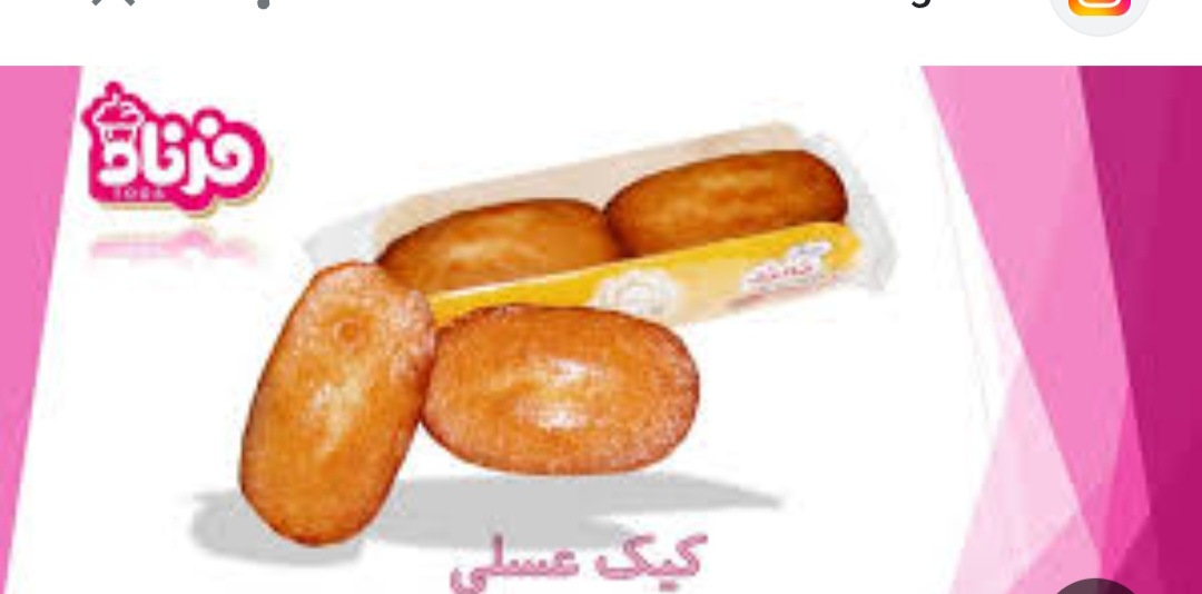 خرید کیک عسلی + قیمت ویژه