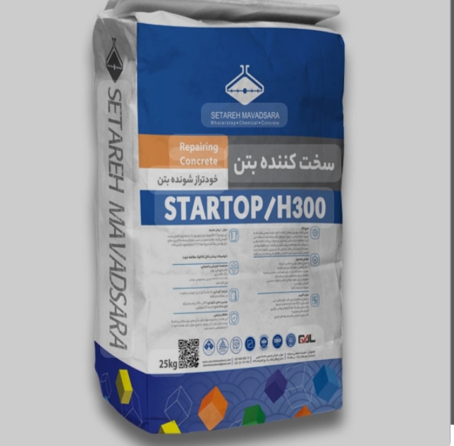 هاردنر بتن تیکن اسپادانا