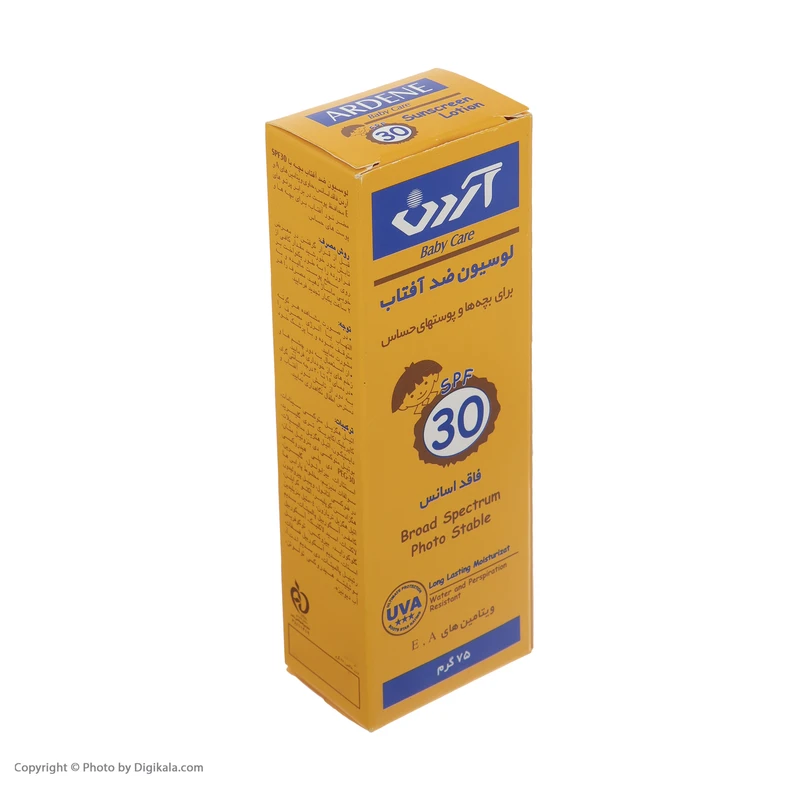 تصویر 2 از خرید عمده لوسیون ضد آفتاب کودکان آردن