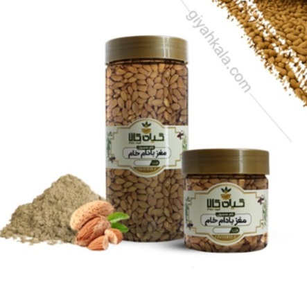 قیمت خرید مغز بادام خام بسته بندی + خرید استثنایی