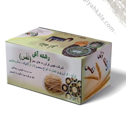 فروش رشته آش ارگانیک نفس + فروش استثنایی