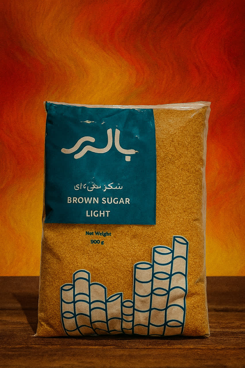 خرید شکر قهوه ای بسته بندی بالری ارزان