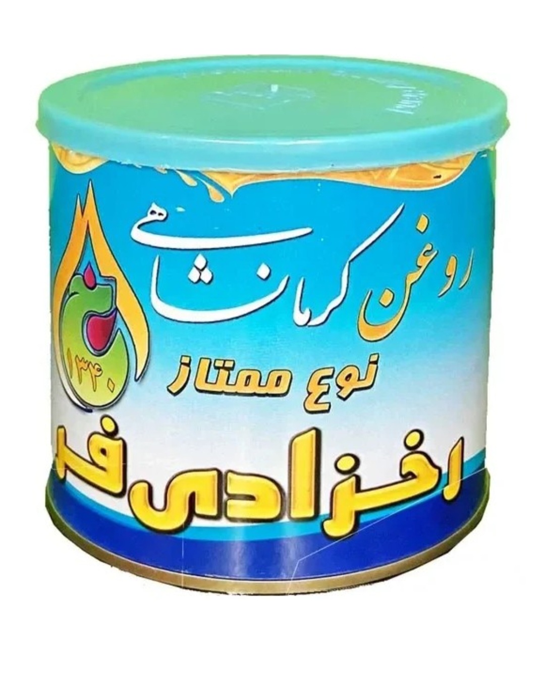 فروش ویژه روغن حیوانی اعلا + قیمت عمده