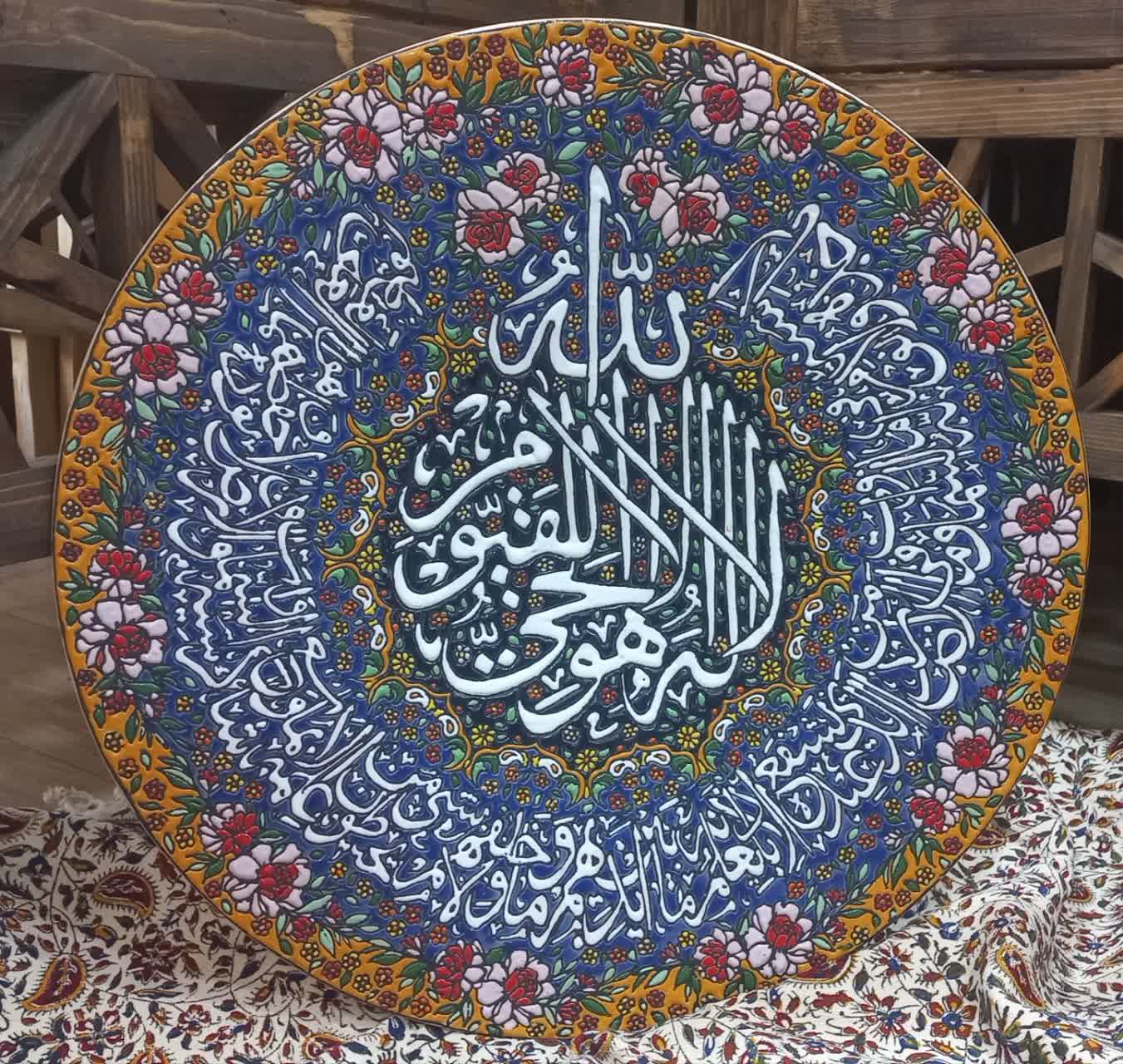 فروش بشقاب میناکاری ۴۰ سانتیمتری