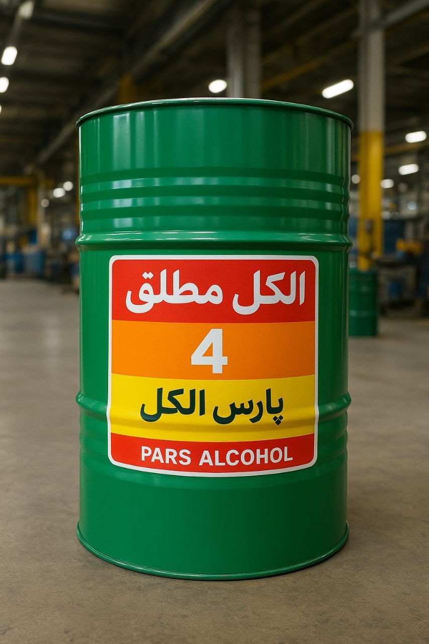 خرید الکل مطلق اصفهان + خرید عمده