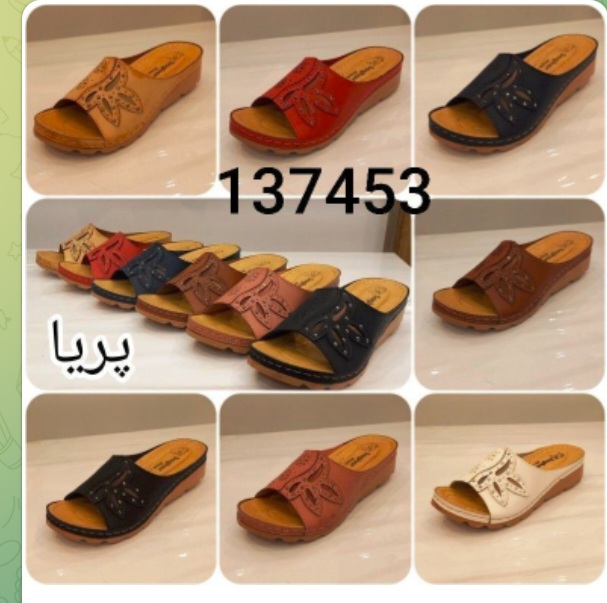 صندل زنانه مدل پریا الوان