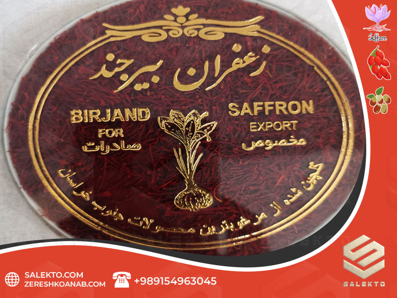 زعفران سوپر نگین صادراتی خراسان با طعم بینظیر و عطر ماندگار + قیمت رقابتی