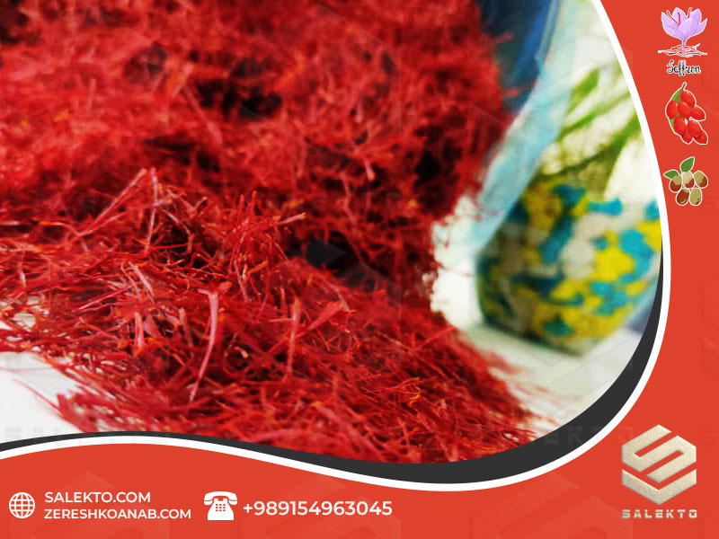 زعفران سوپر نگین صادراتی بیرجند با کیفیت بینظیر و رنگ درخشان + فروش عمده