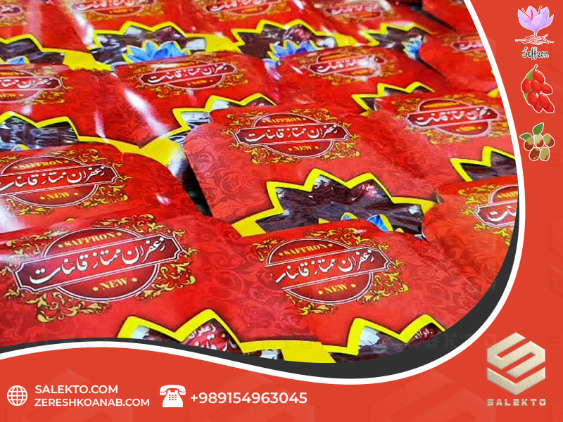 زعفران نگین صادراتی قائنات با عطر طبیعی و رنگ قوی + عرضه مستقیم