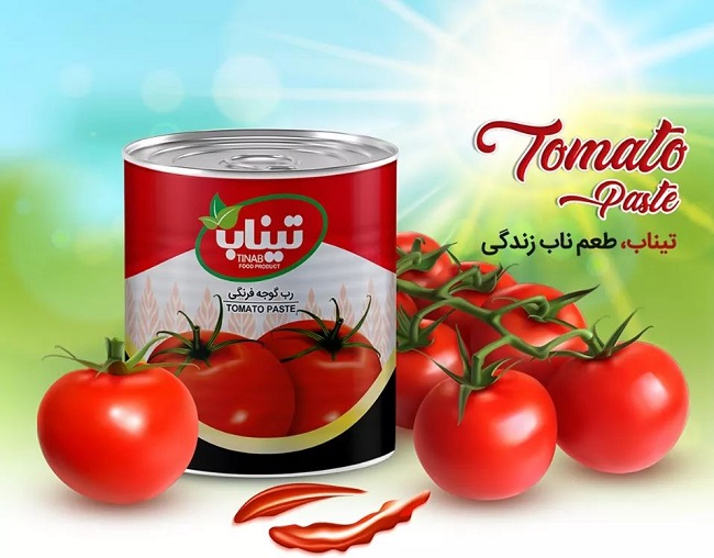خرید و قیمت رب گوجه تیناب با فروش عمده